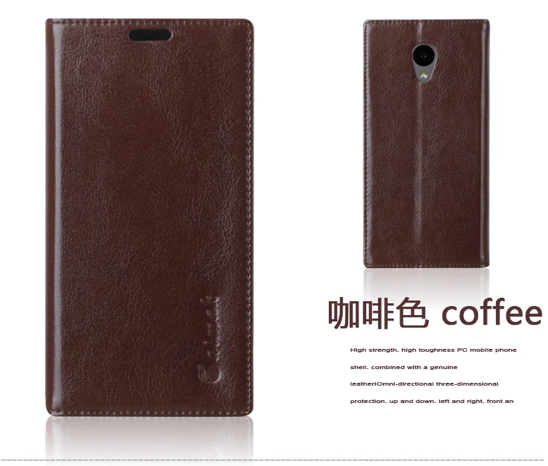 Чехол-книжка из натуральной кожи для Meizu M2 Mini / Meilan 2 8 цветов | Мобильные телефоны и