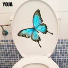 YOJA настенные декоративные наклейки для детской спальни, с синими бабочками, ручной росписью, 22,4 х18, 6 см, прикольные наклейки для туалета, наклейки для туалета, наклейки на стену, на стену