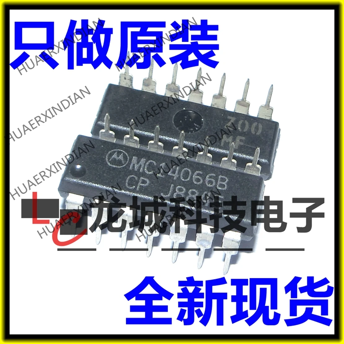 Новинка MC14066 MC14066BCP FET DIP-14 в наличии | Обустройство дома