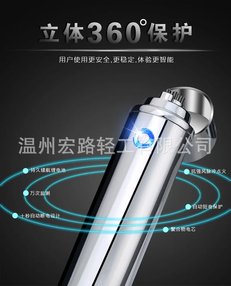 Новейший дизайн 6 Arc Зажигалка более мощная USB перезаряжаемая электрическая плазменная импульсные зажигалки для сигарет дыма табачная трубка