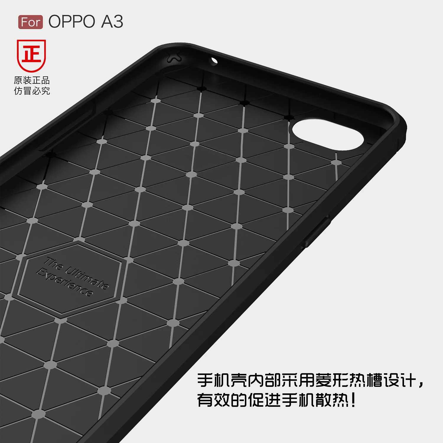 Для Oppo A3 противоударный чехол из углеродного волокна Мягкий ТПУ для A 3 телефон