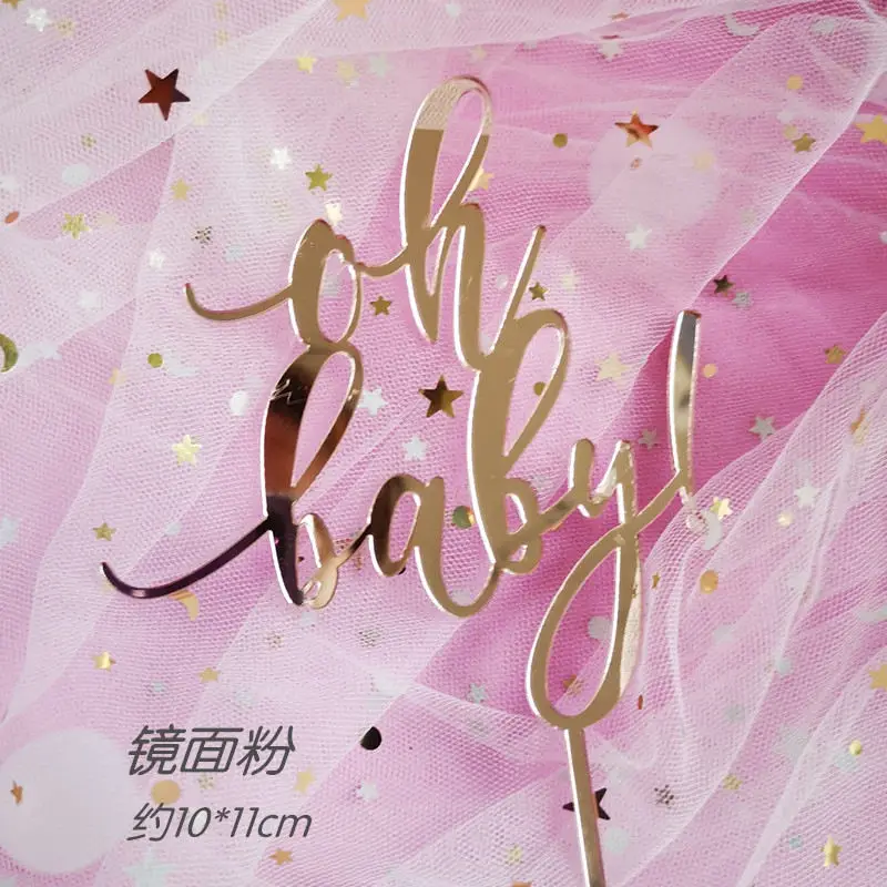 2mirror pink oh baby Ins Лебедь Спящая Фея Украшения Полые звезды торт топперы счастливый день детей день рождения для вечерние выпечки сладкие подарки - Цвет: 2mirror pink oh baby
