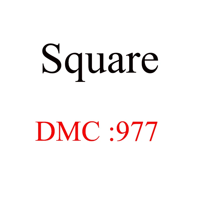 DMC977 Бисер, DIY бисер, DMC Квадратный бриллиант, алмазная вышивка, 5D, алмазная живопись, вышивка крестом, 3D, Алмазная мозаика, украшение из бисера - Цвет: DMC977