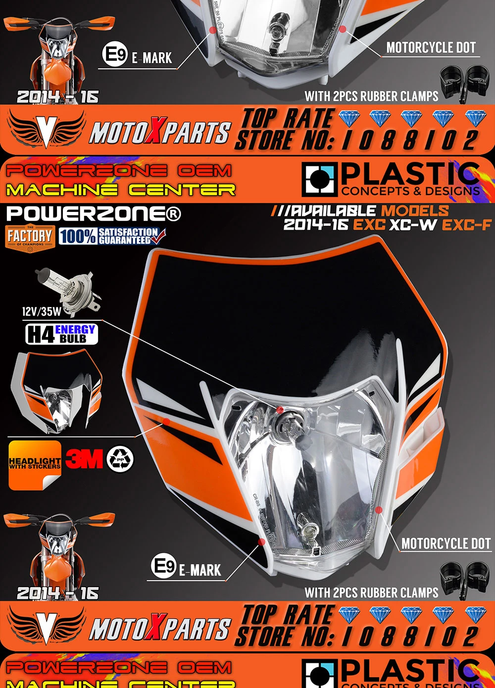 Powerzone фары с наклейкой для KTM SX F EXC XCF SMR 14 15 Мотоцикл Байк MX эндуро Супермото