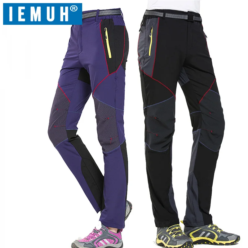 Штаны мужские/женские водонепроницаемые быстросохнущие для спорта на открытом