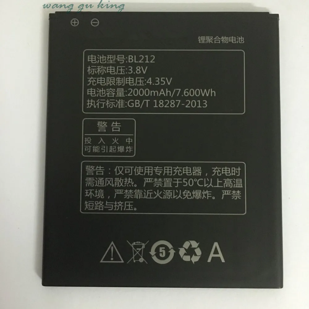 Для Lenovo S8 2000MAH BL212 литий ионный аккумулятор Замена для a708t A628T A620T S898T