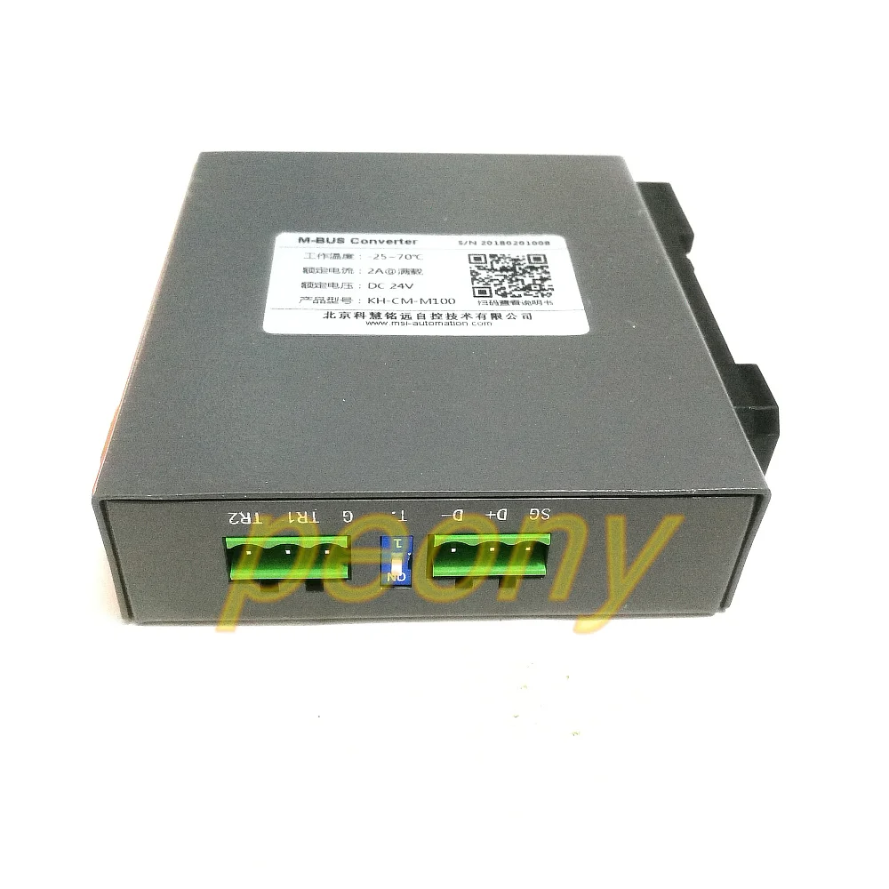 MBUS/M-BUS для RS232/485 конвертер(100 нагрузки) KH-CM-M100