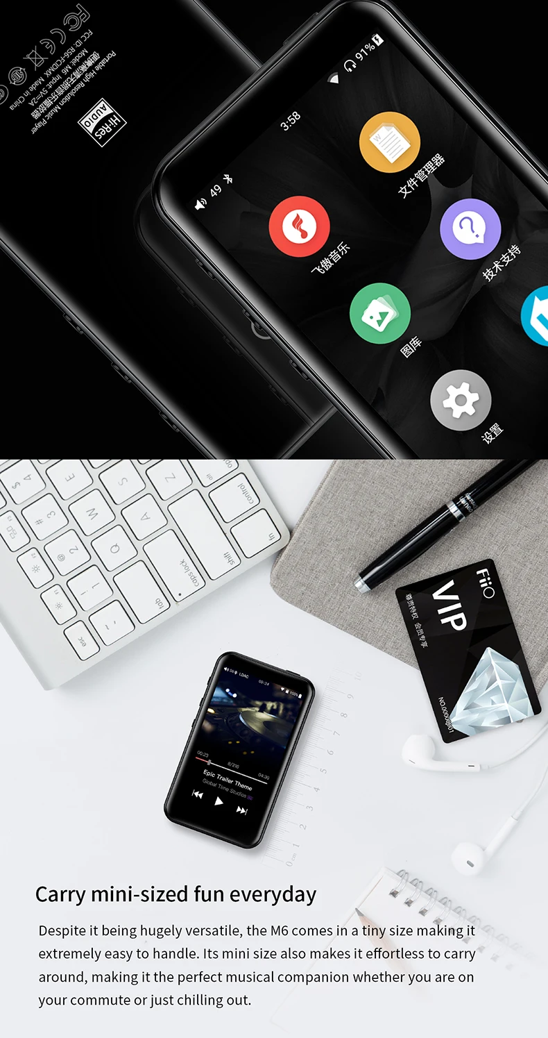 FiiO M6 Android аудио Bluetooth музыкальный плеер Высокое разрешение Спорт без потерь HIFI Музыка MP3 AptX HD LDAC ЦАП DSD Air Play
