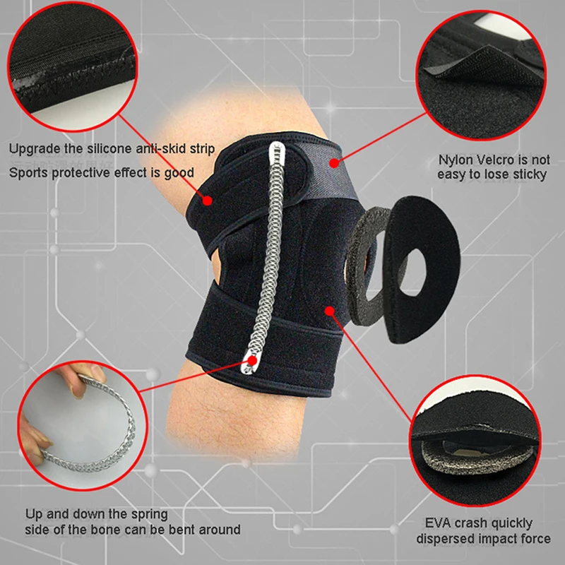1 шт. регулируемый 4 Весна Поддержка спортивные наколенники Футбол Баскетбол