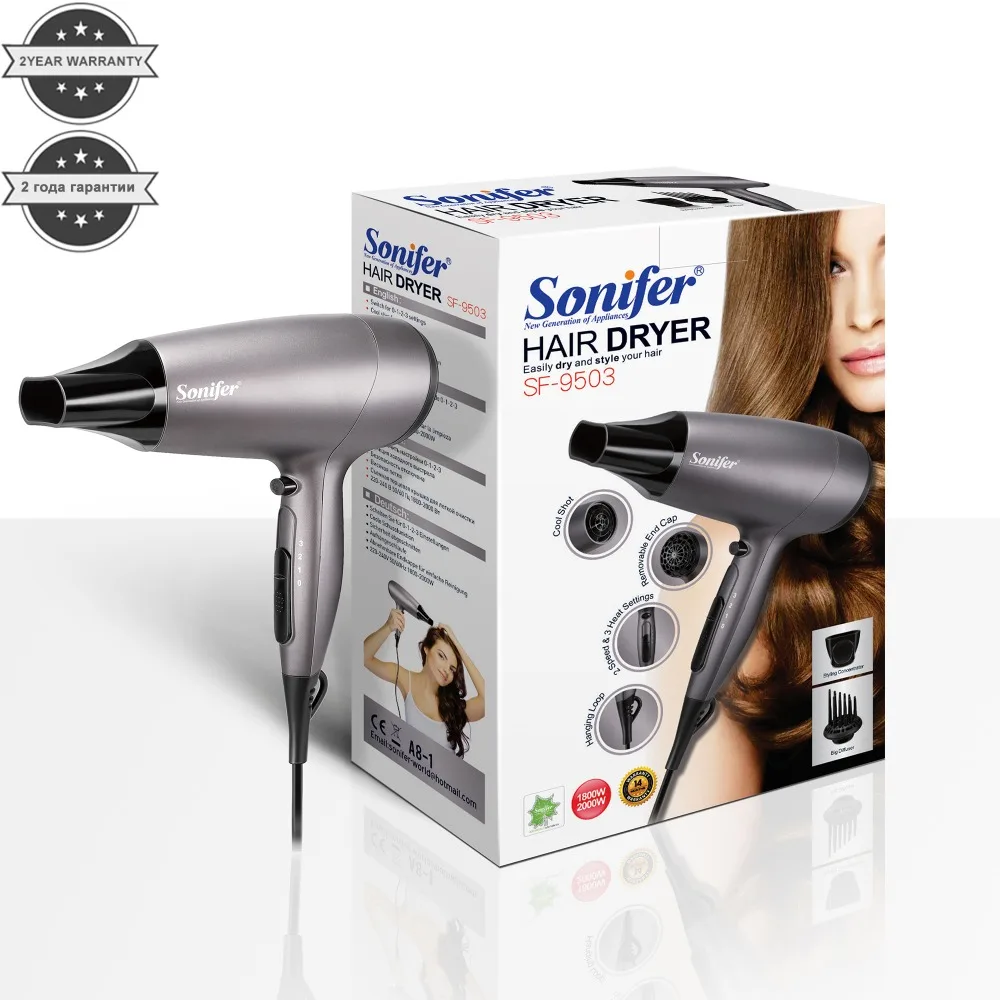 2000 Вт Профессиональная Фен щетка для парикмахерских салонных инструментов