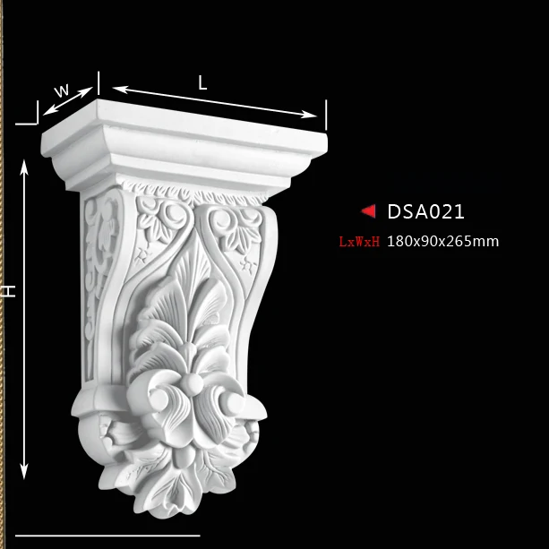 Полиуретановые декоративные детали для камина компоненты прихожей коридора