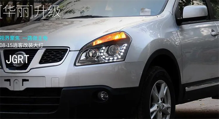 2 шт. светодиодный фонарь для Nissan Qashqai 2010-2013 Автомобильный светодиодный фонарь с двойным ксеноновым объективом автомобильные аксессуары дневные ходовые огни