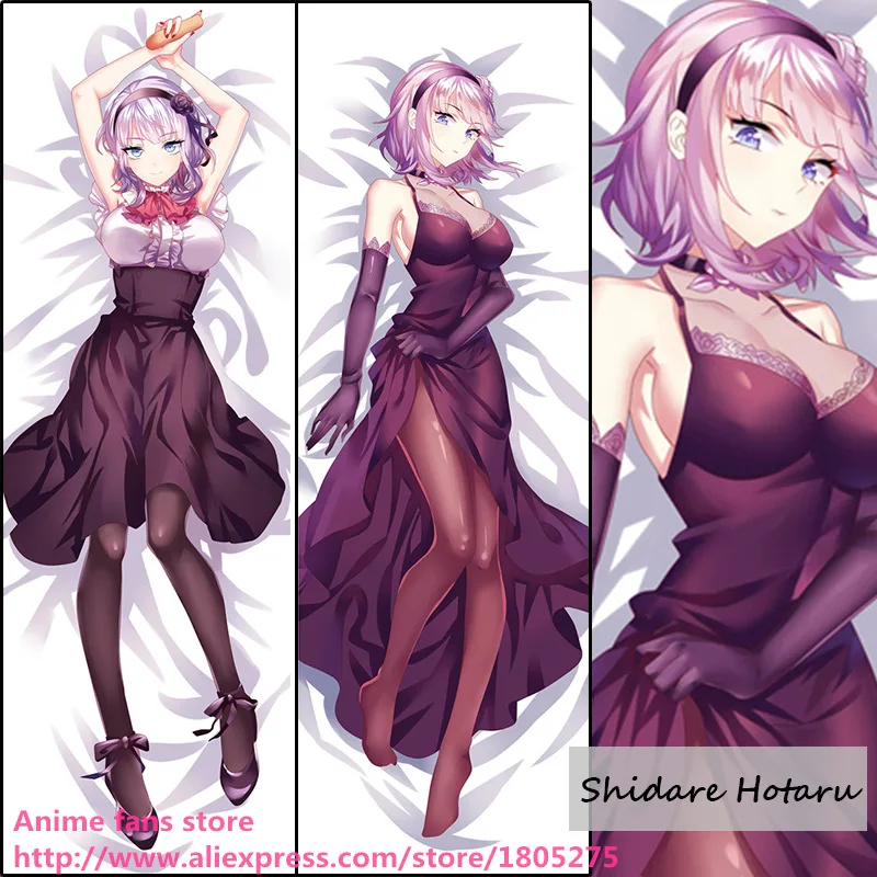 

Аниме дагаси каши шидаре Хотару сексуальный японский Наволочка Чехол для подушки Чехол декоративный обнимающий постельные принадлежности...