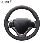 Износостойкая черная кожа HuiER, для ручного шитья, для автомобилей Hyundai i30, чехол рулевого колеса автомобиля, 2009, 2010, 2011
