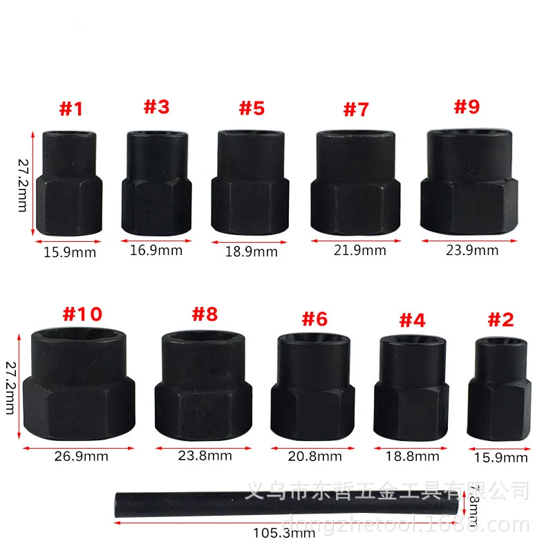 11 шт. поврежденный Болт Гайка Отвертка экстрактор удаление набор гаек инструмент