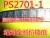 PS2701-1-F3-A PS2701 2701 SOP4 |