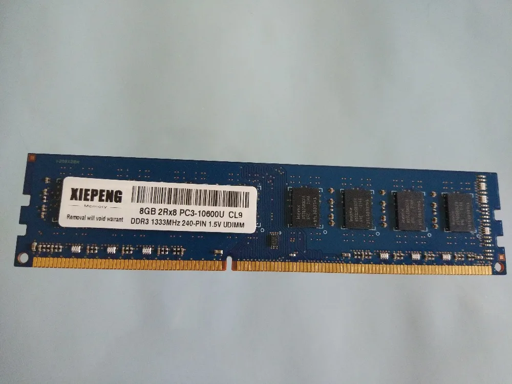 Память 8GB 2Rx8 PC3 10600 4096MB DDR3 1333 2GB 1333MHz RAM 240 PIN UDIMM для HP Compaq SG3 140CH 150DE 205RU 210DE 215FR