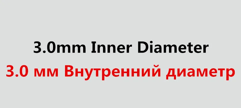 1 xнесколько больших размеров телескопическая морская Удочка верхние направляющие кольца рок рыболовные кончики стержней аксессуары для ремонта 2.4мм-3.0мм-5,0 мм-10 мм - Цвет: Бургундия