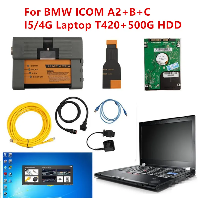 Для BMW OBD2 коннектора ICOM A2 сканер новейшее программное обеспечение HDD I5/4G