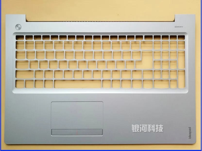 Серебристый Чехол для lenovo ideapad 510-15 510-15ISK 510-15IKB - Цвет: Серебристый