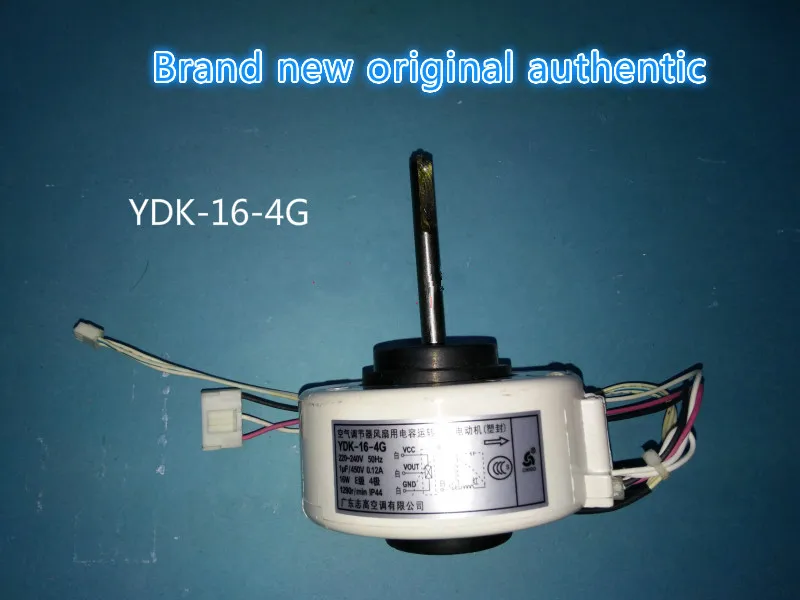 Brand new original air conditioner internal motor fan motor DC motor YDK-16-4G