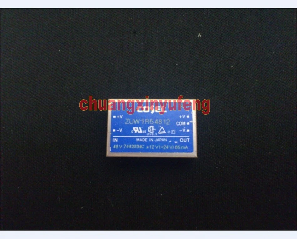 ZUW1R54812 COSEL DC-DC модуль питания постоянного тока 48 В-+ 12 В-12 в 1 5 Вт изолированный блок