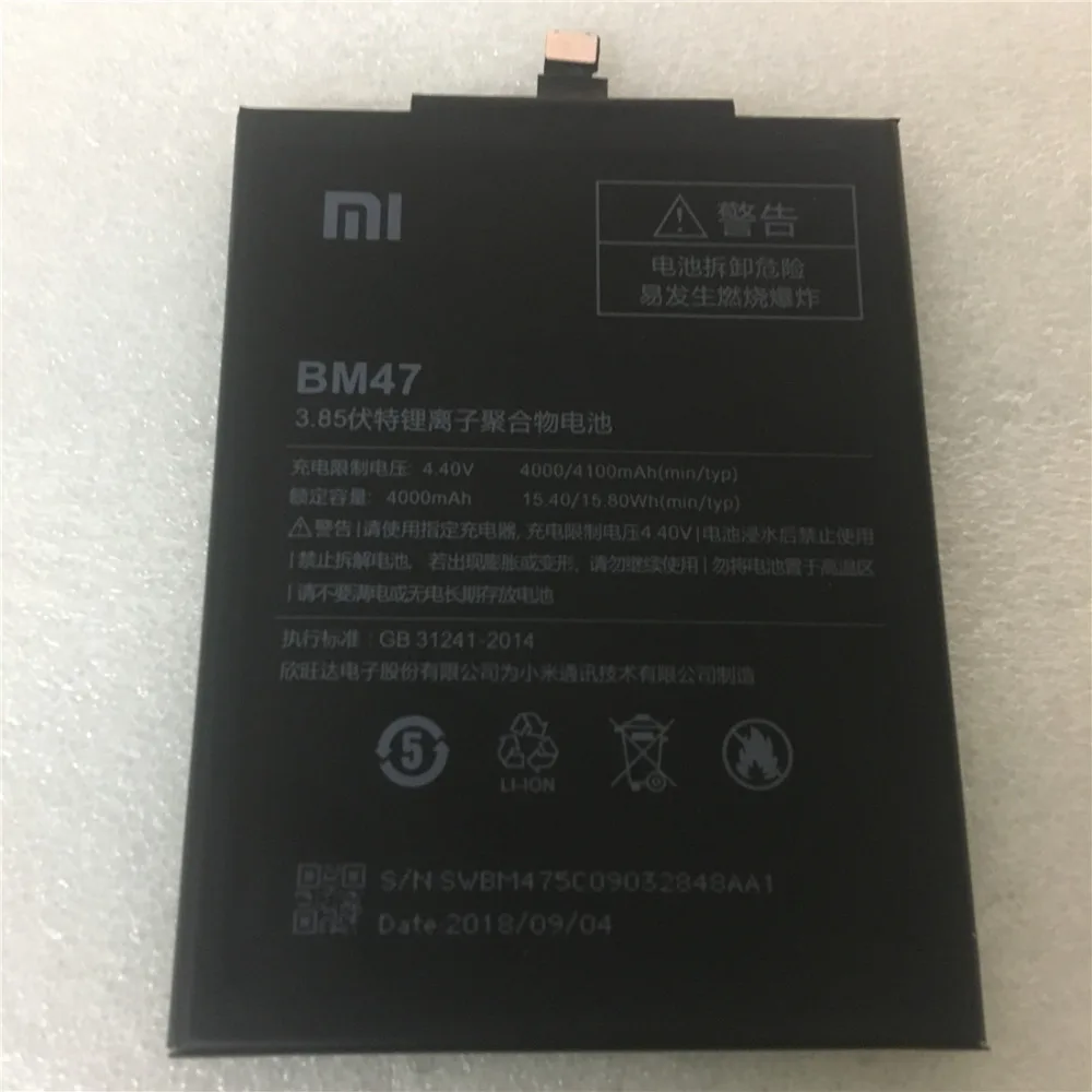 Для Xiaomi Redmi 3 S батарея BM47 высокое качество большая емкость 4000 мАч Замена для 3X Hongmi