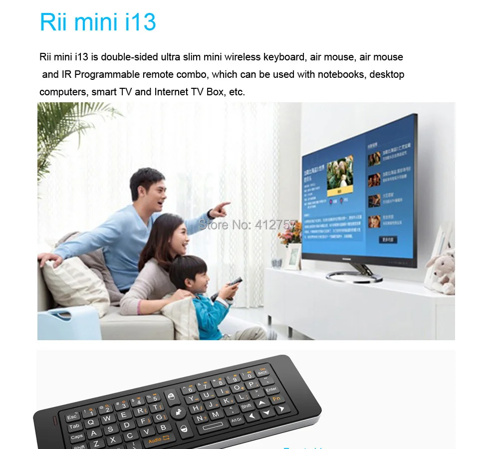 Rii i13 2,4 ГГц Мини Беспроводная клавиатура Air mouse для Google Andorid tv Box, мини ПК, ноутбука, проекторов