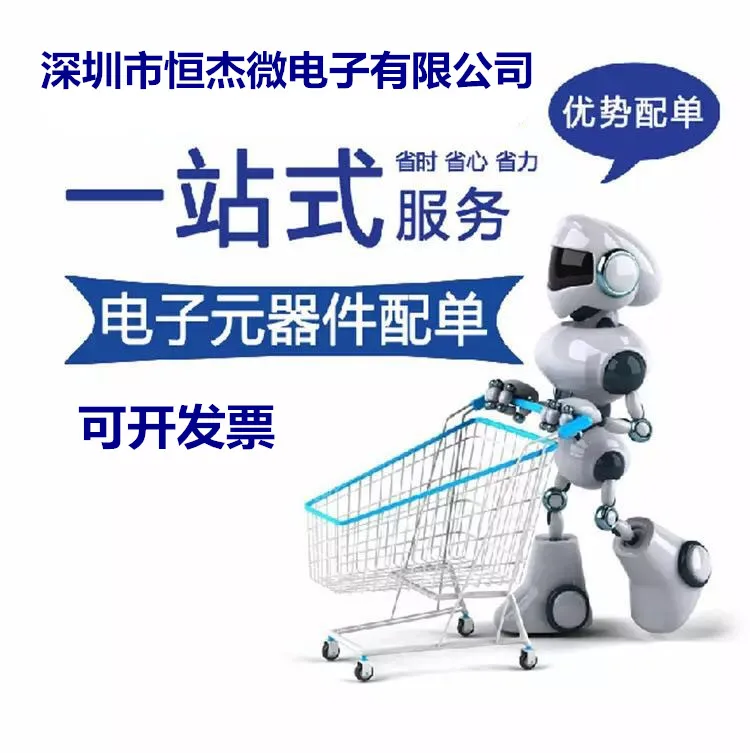 2019 прямые продажи продвижение 100% новые и оригинальные ADG3308BRU ADG3308BRUZ | Электроника