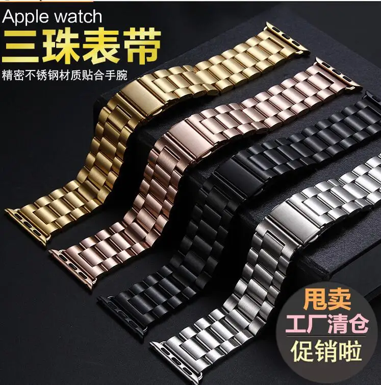 Apple Watch ремешок 38 мм 42 мм модный металлический спортивный браслет из нержавеющей стали ремешок для iWatch серии 4 3 2 1 WatchbandsAW06