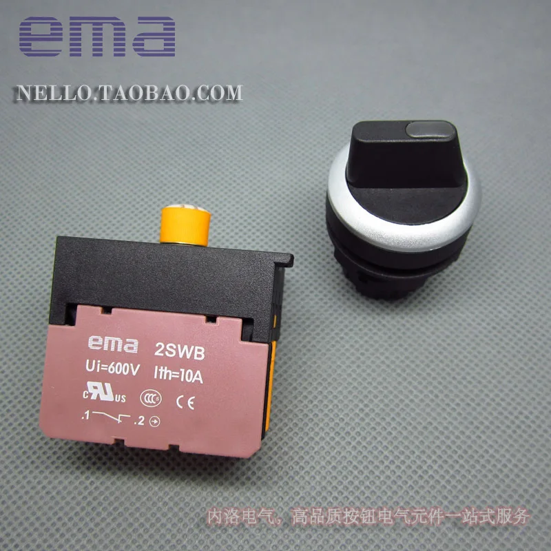 [SA]EMA illuminated selector switch 22mm E2S1 / 2K * .I 2 -speed self-resetting auto-lock AC110 220V 1NC/1NO--10pcs/lot | Обустройство