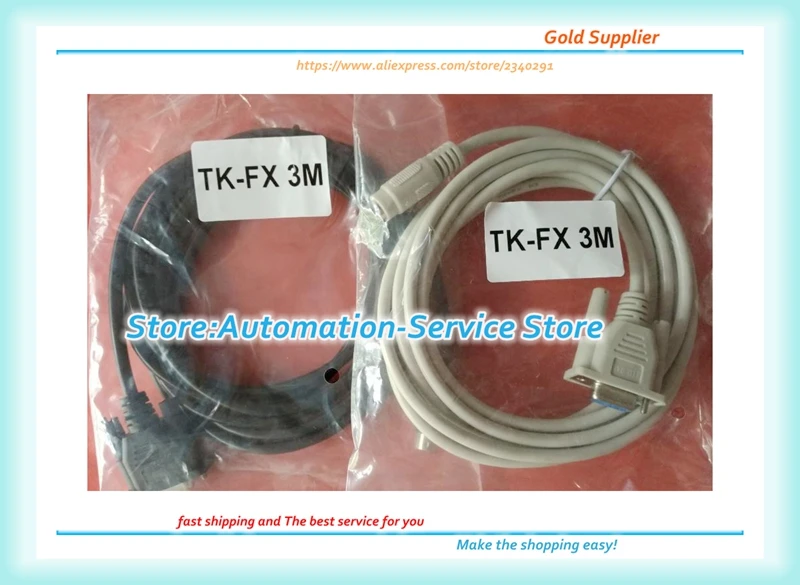 TK6071 FX кабель связи * 1 шт. для сенсорного экрана HMI TK6070IQ TK6070IP TK6071IQ TK6071IP и Sieries PLC|cable