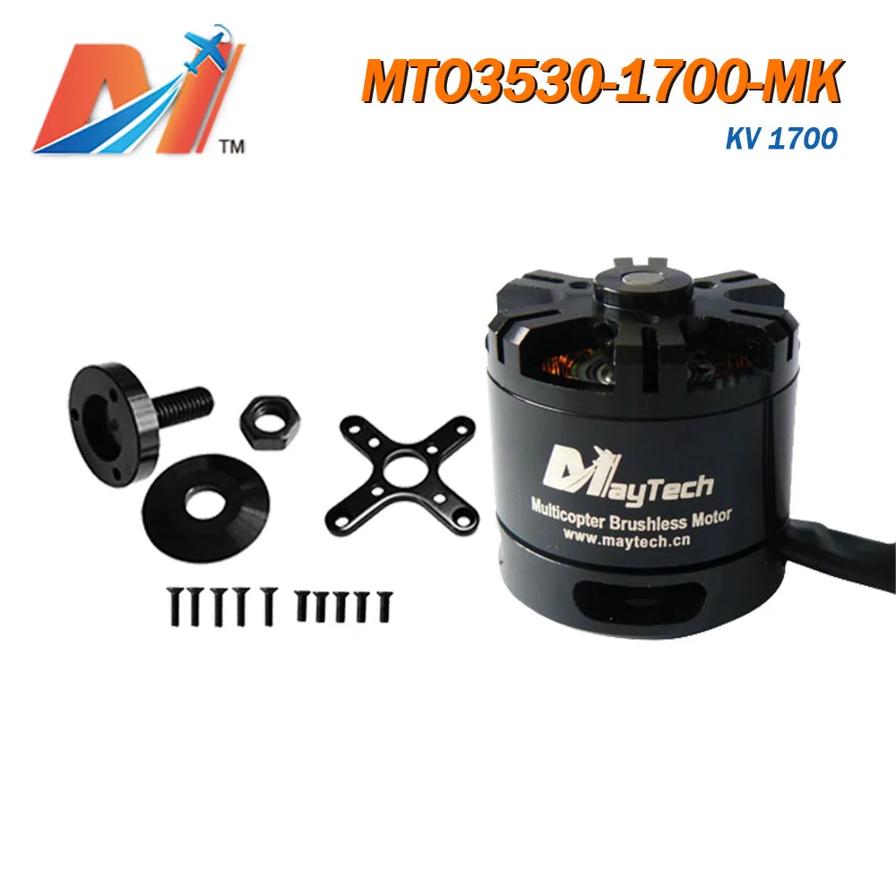 Maytech сделано мотор 3530 1700KV высокое Скорость дрона с дистанционным управлением и