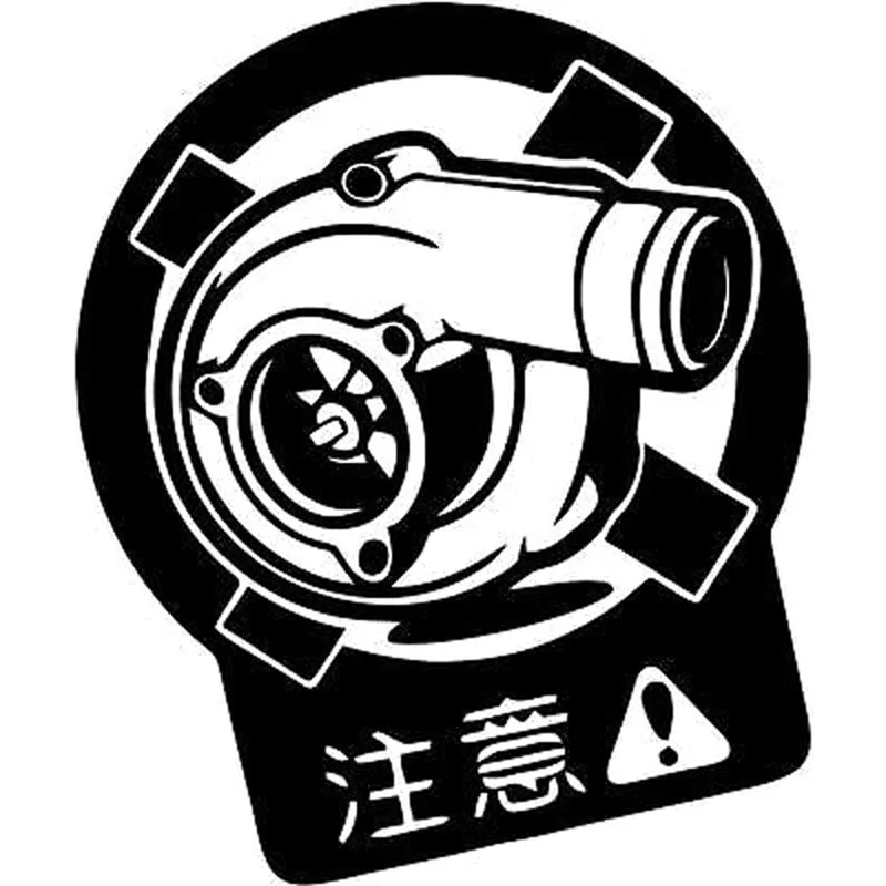13 2 х15 5 см TURBO CHARGER Vinyl Decal аксессуары наклейка на автомобиль Black/Silver S8 0476|car sticker|stickers