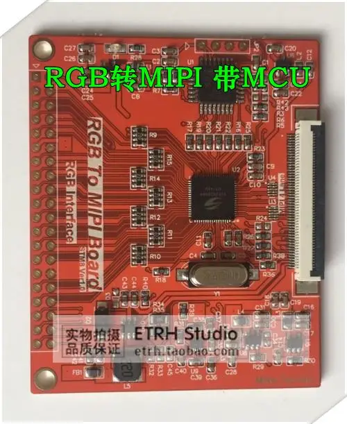 Для макетной платы SSD2828/RGB к MIPI/FPGA point mipi/исходный код/FPGA + SSD2828/соответствующий