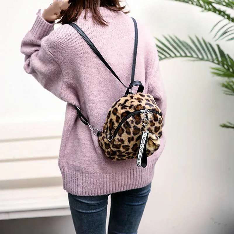 Женский леопардовый маленький рюкзак WEIXIER школьные дорожные сумки через плечо