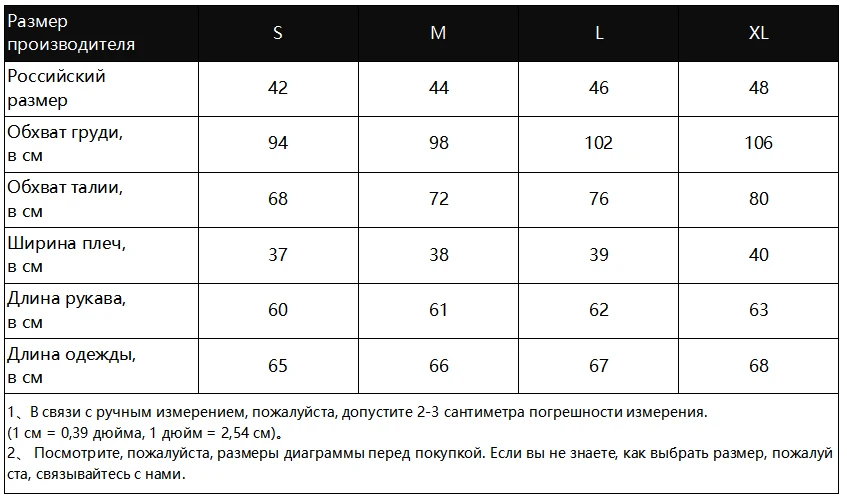 Шифоновая Блузка с принтом для женщин Летняя Сексуальная Открытая блуза с леопардовым принтом модная офисная рубашка с длинным рукавом Туника