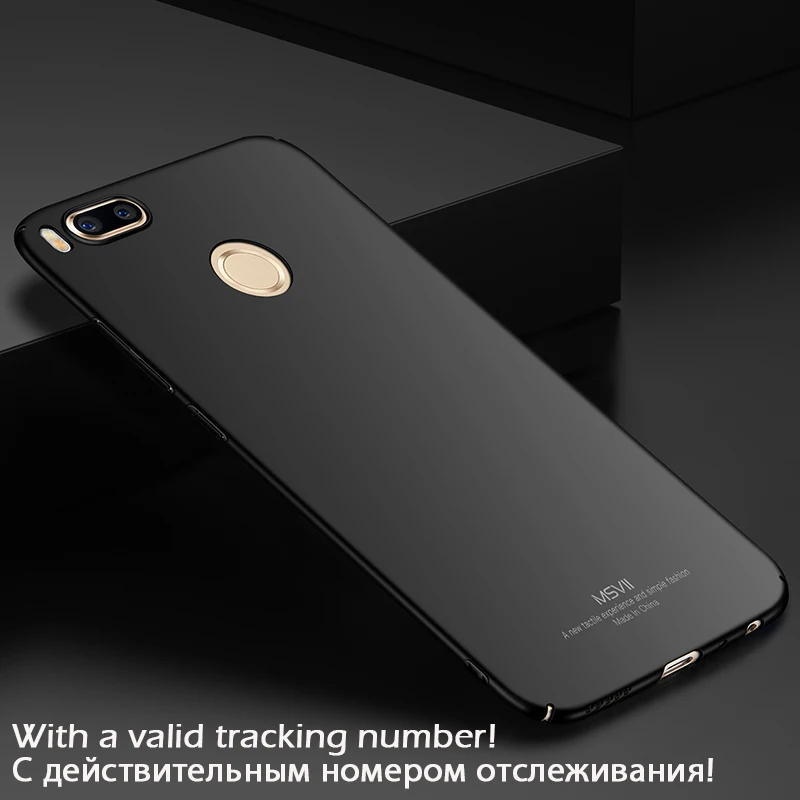 For Xiaomi Mi A1 Case Original MSVII Luxury Ultra Thin Micro scrub PC Hard Cell Phone MiA1 5X Cover Coque |