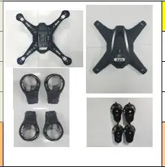 1 set body shell BAYANGTOYS Bayang X22 Радиоуправляемый квадрокоптер Дрон запасные части корпус двигателя лопасти шасси управление gps ESC приемная плата PTZ камера - Цвет: 1 set body shell