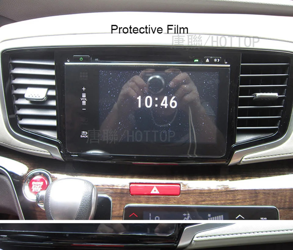 7 дюймовый экран GPS навигации Hottop защитная пленка для Nissan X Trail наклейка на ЖК