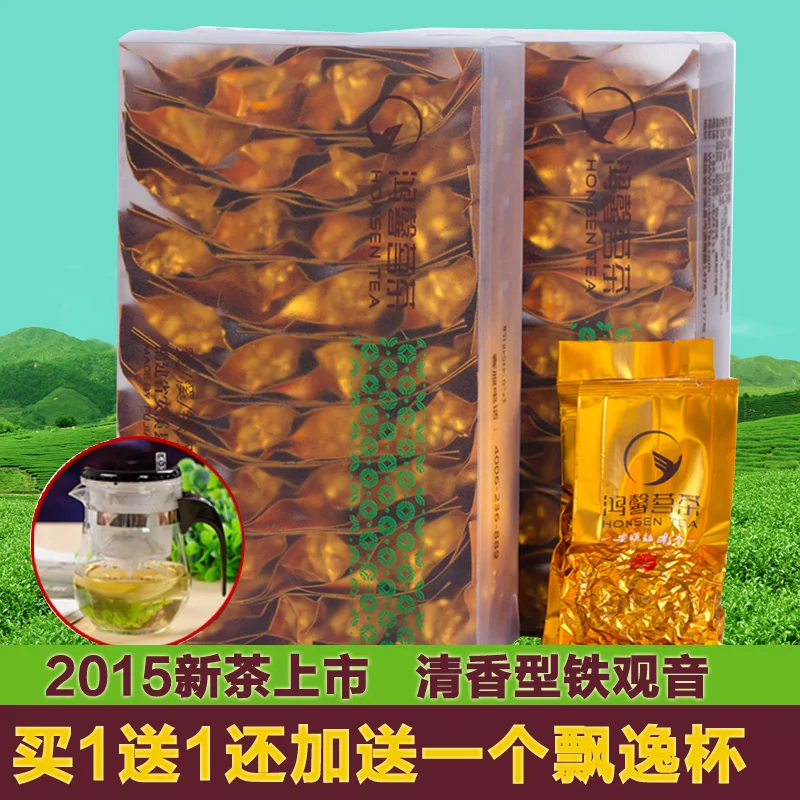 Promotion 250g top grade Chinese Anxi Tieguanyin tea oolong China fujian tie guan yin Tikuanyin health care |