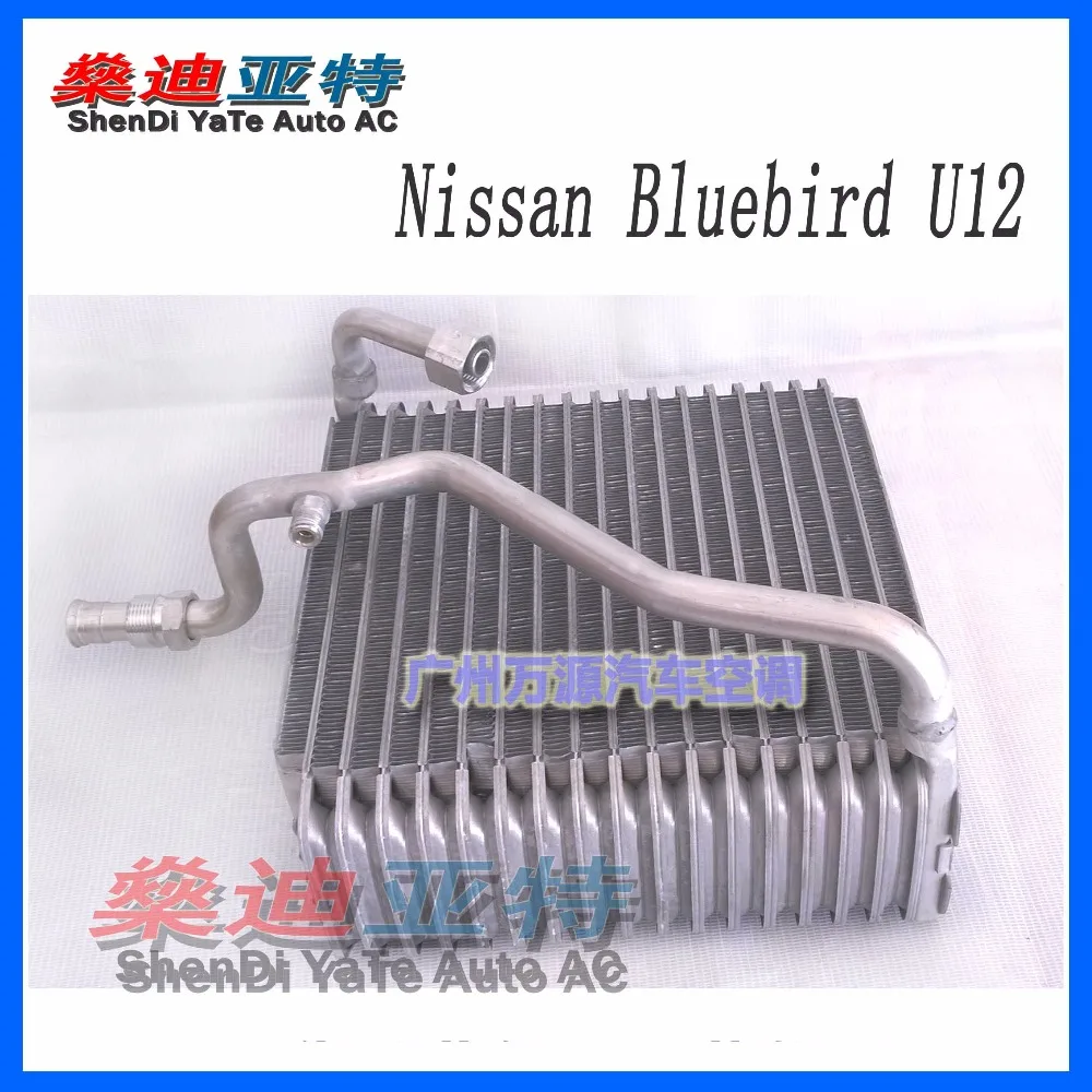 ShenDi YaTe Авто AC автомобиль/Авто кондиционер испаритель сердечник для Nissan Bluebird U12 |