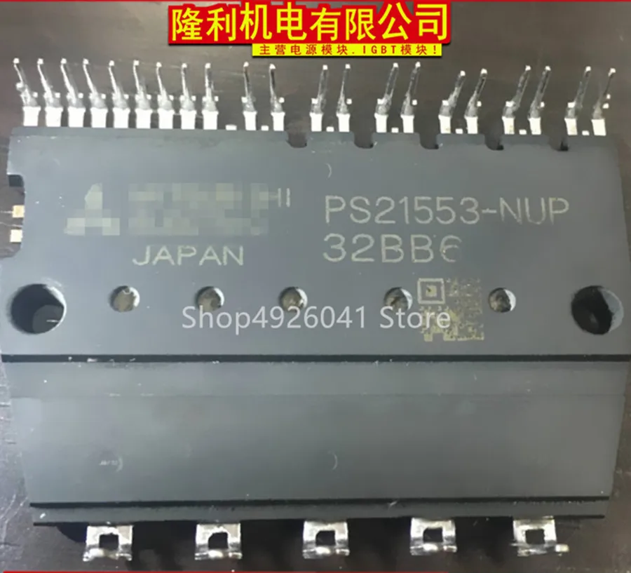 PS21765 PS21767 PS21552-NUP PS21553-NUP PS21552-NU PS21553-NU PS21552-G | Обустройство дома