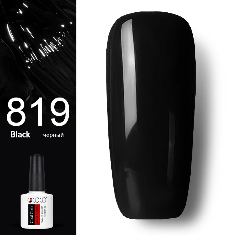 819 Black GDCOCO Гель-лак для ногтей новые цвета Полупостоянный лак для ногтей Canni быстрая сушка 8 мл Гель-лак покрытие Цветной Гель-лак - Цвет: 819 Black