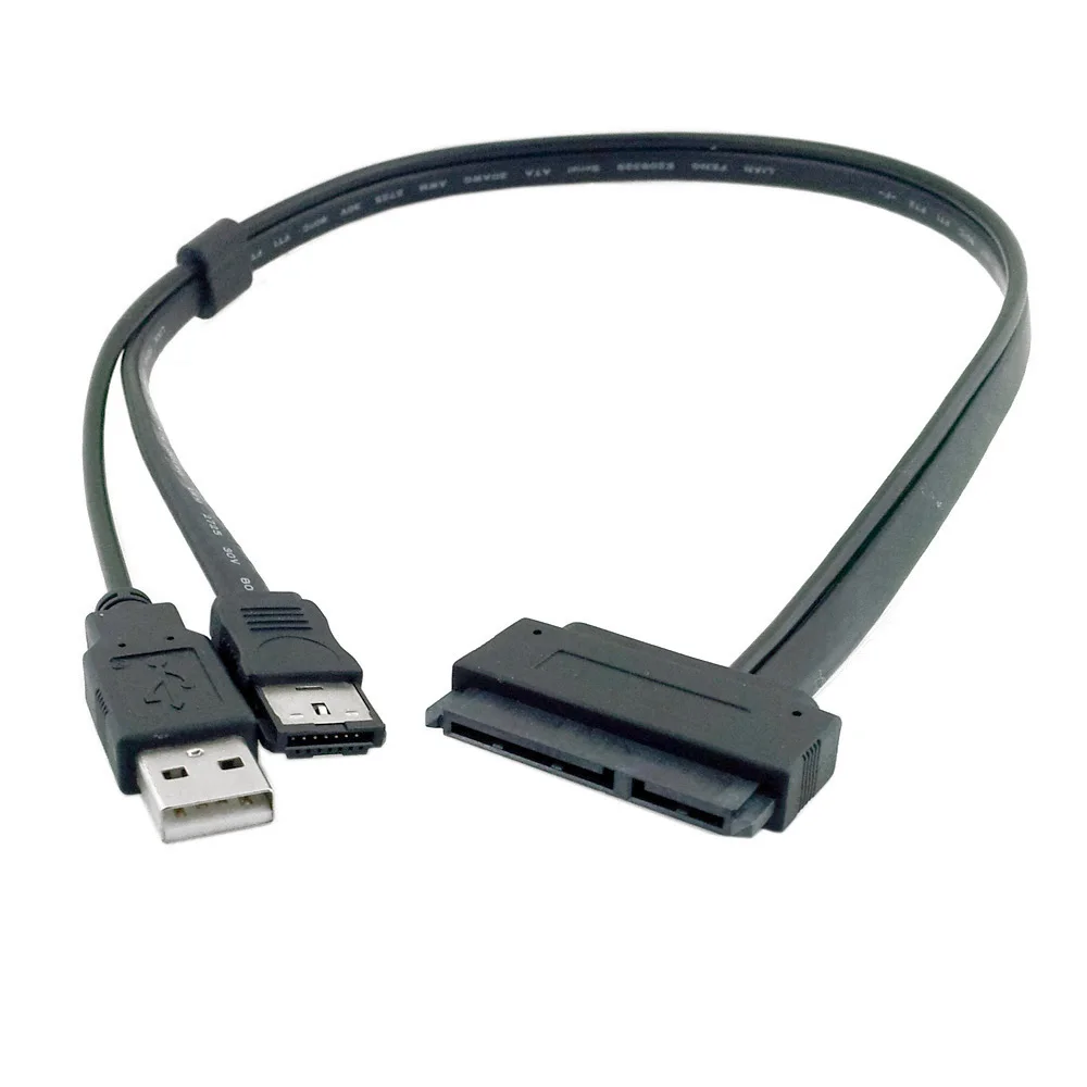 

2.5" inch Hard Disk Drive SATA 22Pin TO Esata Data + USB Powered Cable 50cm