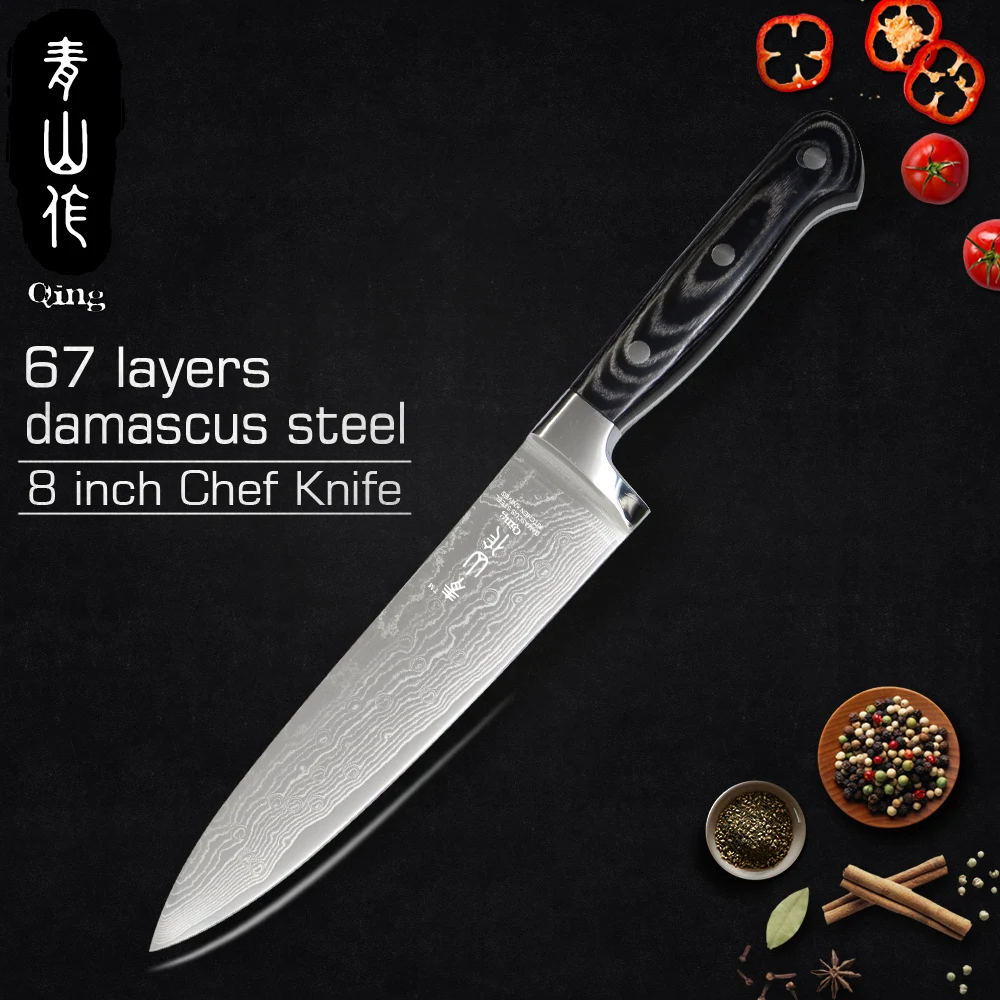 QING японский VG10 дамасский кухонный нож шеф повара G10 ручка Профессиональный