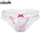 Нижнее белье iiniim для геев, мужские трусы с оборками и высоким вырезом, Трусы-шортики, мужское сексуальное нижнее белье, трусы