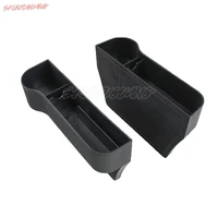auto seat crevice storage box pocket organizer abs plastic seat cup holder car seat side box auto interior accessories