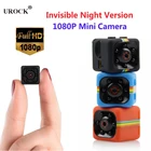 Мини-камера HD SQ11 с датчиком ночного видения, 1080P