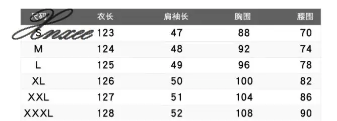 

2020 new women's spring and summer slim high waist long dress female tie waist chiffon printed sleeves long dress